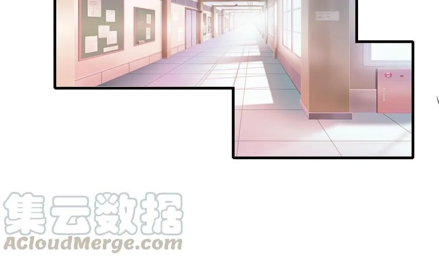 第59话 被女人看不起？ 第21页