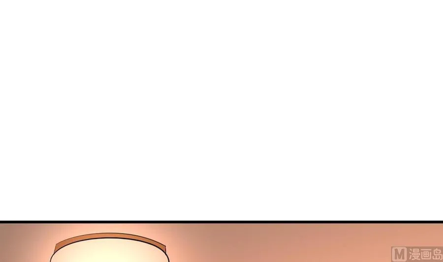 第59话 被女人看不起？ 第37页
