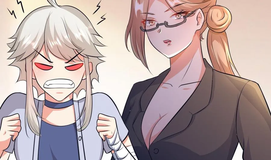 第59话 被女人看不起？ 第45页