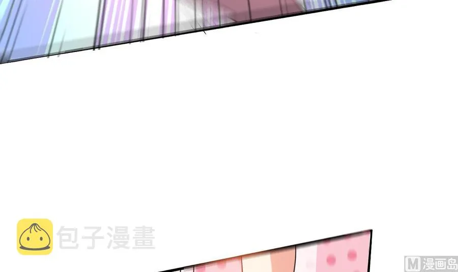 第60话 龙抓手 第10页