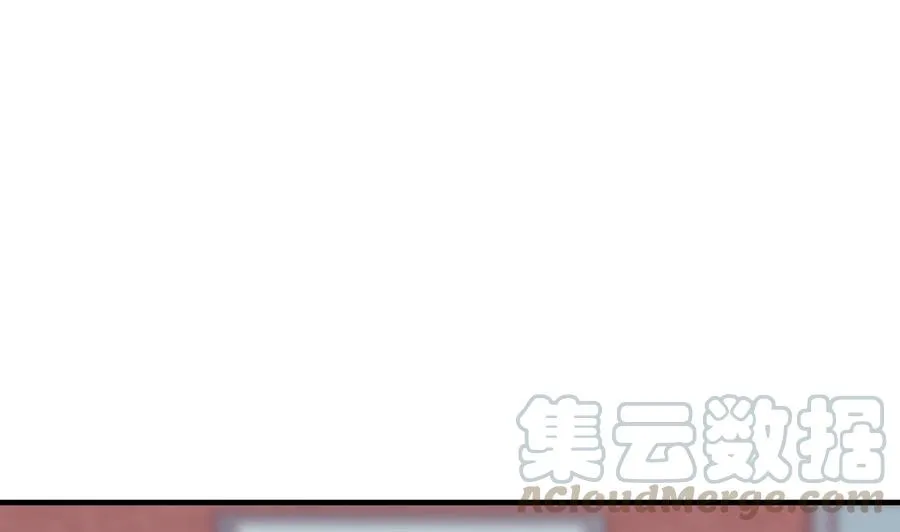 第60话 龙抓手 第41页