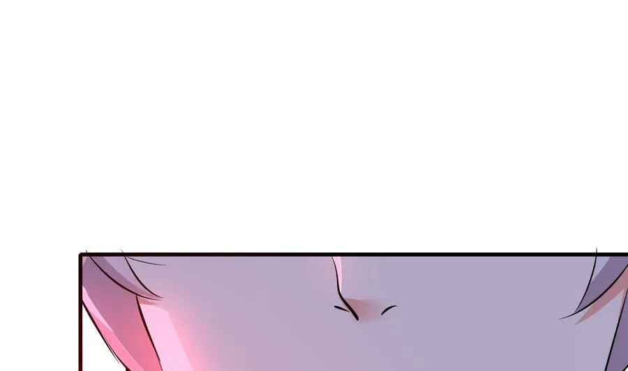 第60话 龙抓手 第53页