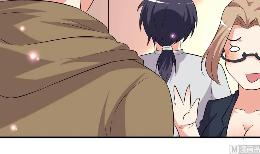 第61话 梁不举 第4页