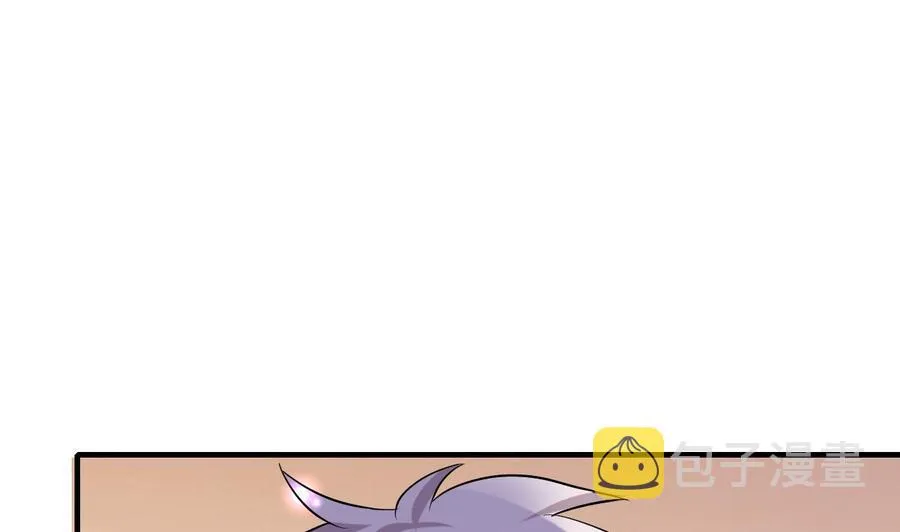 第61话 梁不举 第5页
