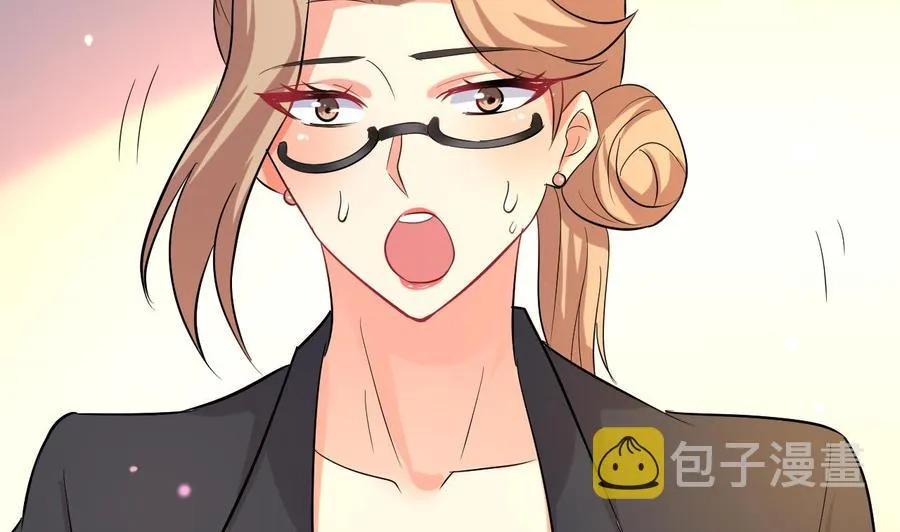 第61话 梁不举 第9页