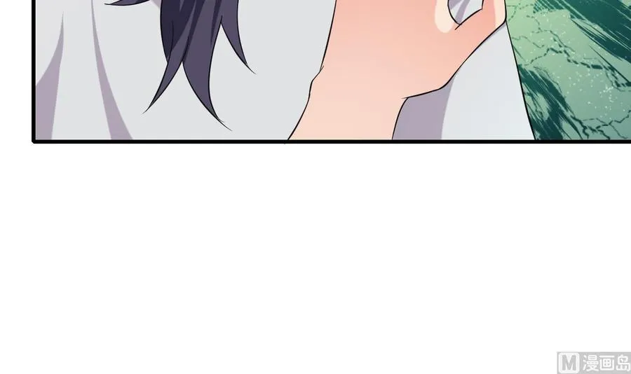 第61话 梁不举 第13页