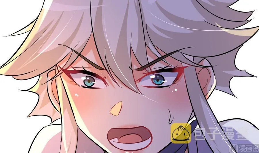 第61话 梁不举 第22页