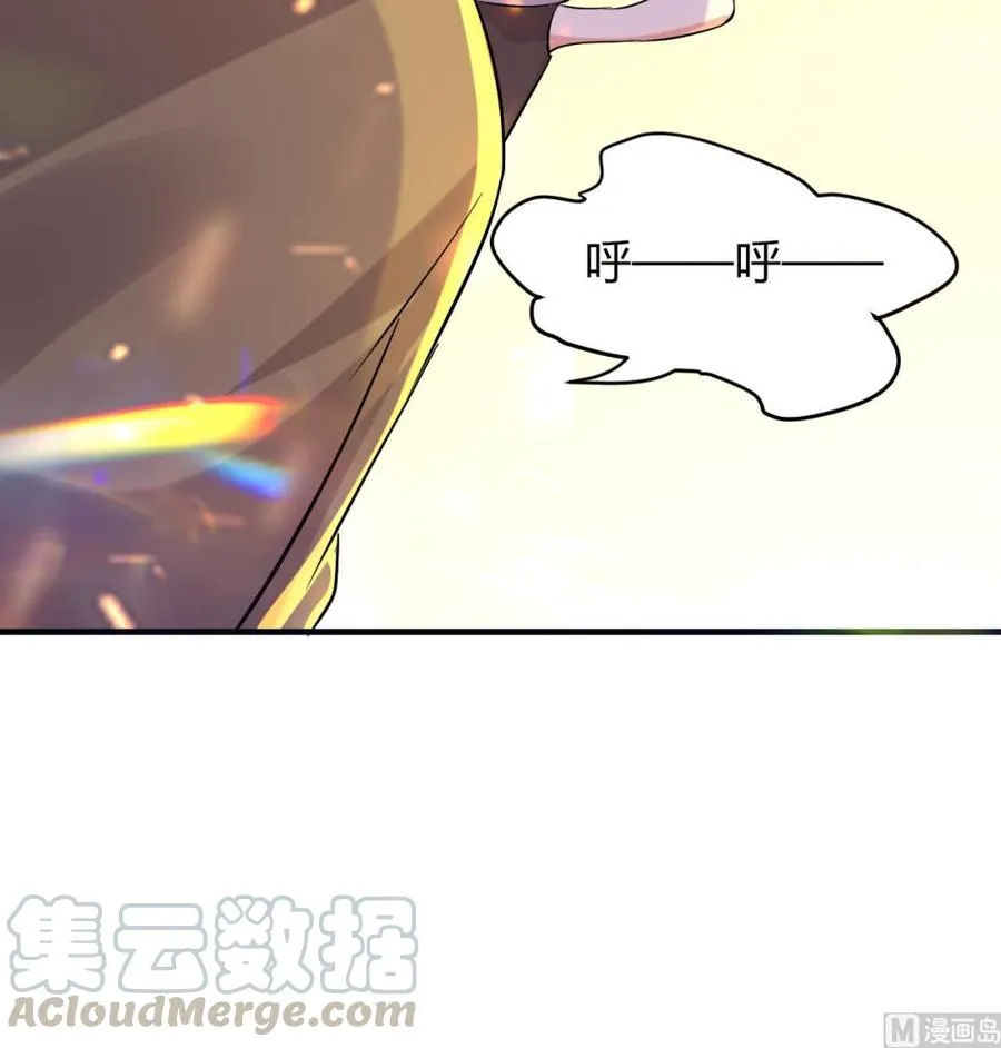 第61话 梁不举 第31页