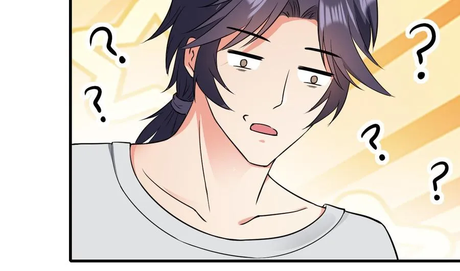 第61话 梁不举 第42页