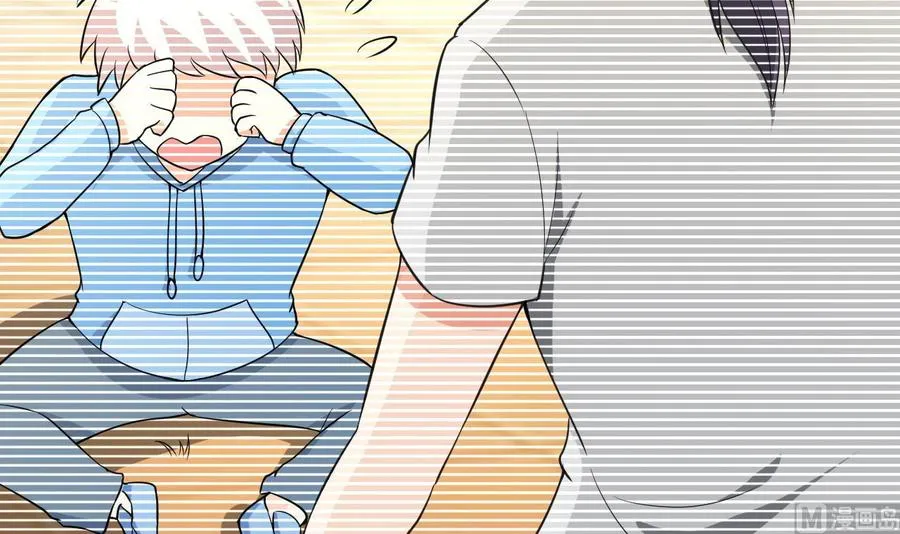 第61话 梁不举 第55页
