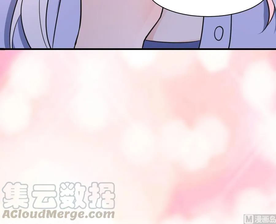 第61话 梁不举 第61页