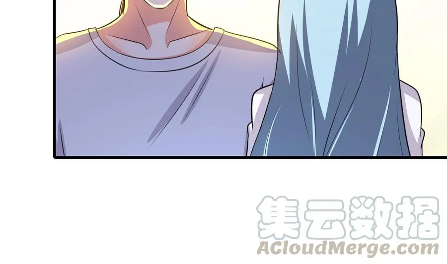第62话 找到藏身地 第11页