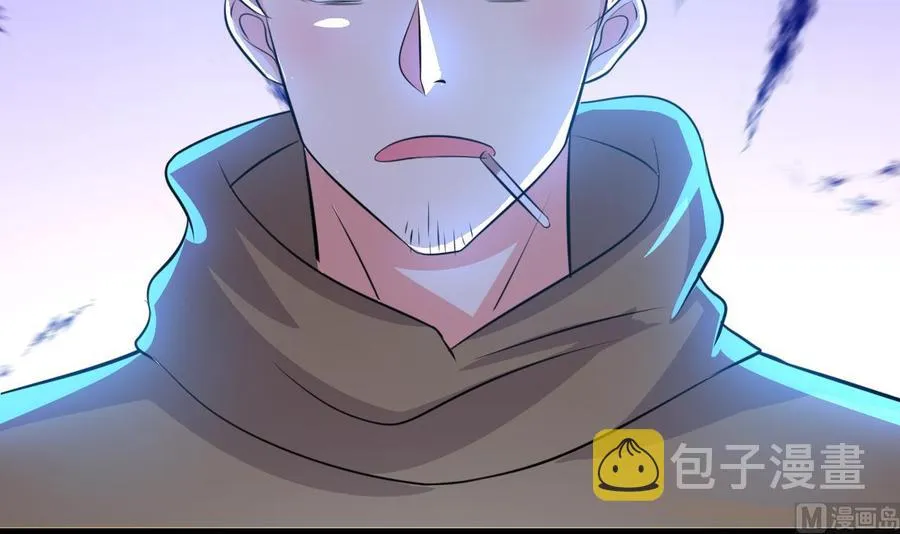 第62话 找到藏身地 第16页