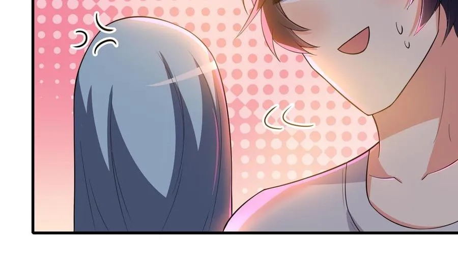 第62话 找到藏身地 第30页