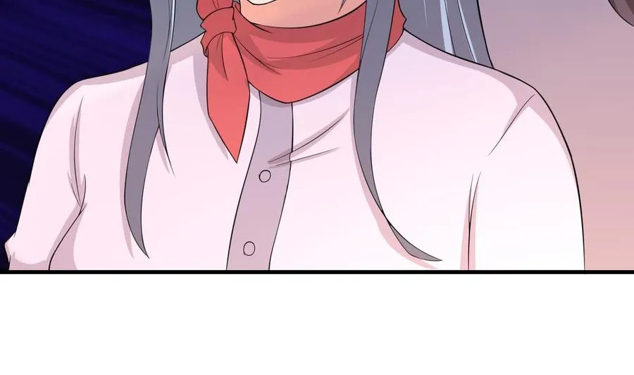 第62话 找到藏身地 第45页
