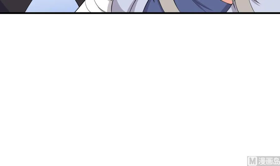 第62话 找到藏身地 第49页