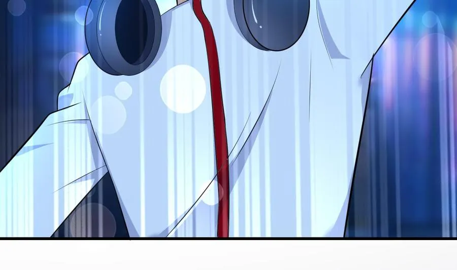 第63话 艾斯爱慕？ 第15页