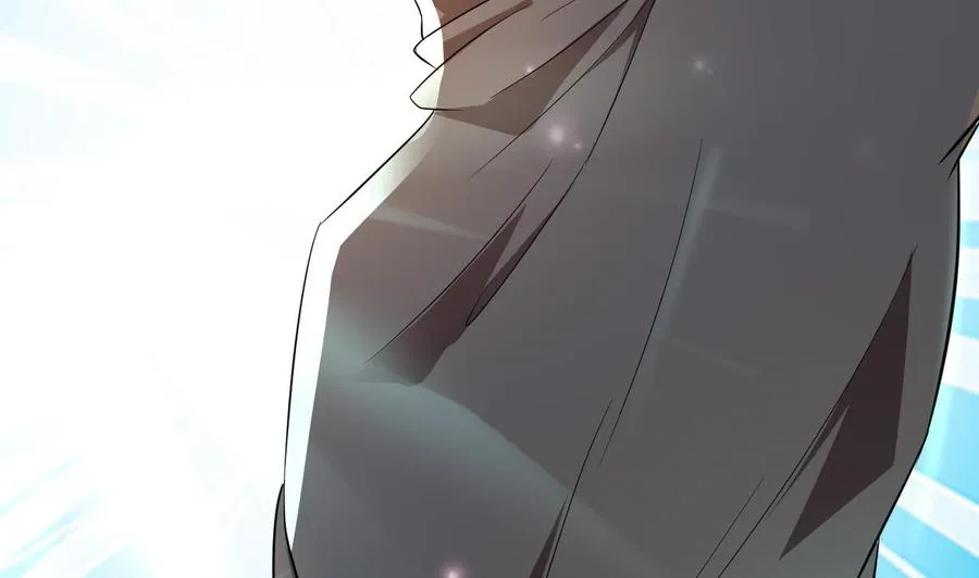 第63话 艾斯爱慕？ 第35页