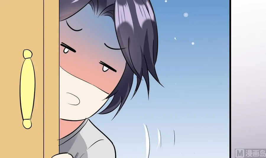 第63话 艾斯爱慕？ 第46页