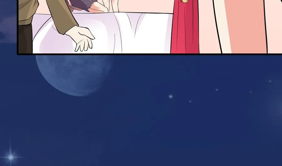 第63话 艾斯爱慕？ 第50页