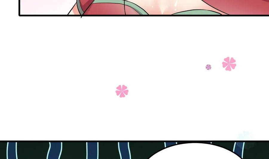 第64话 吃软饭还得人喂 第6页