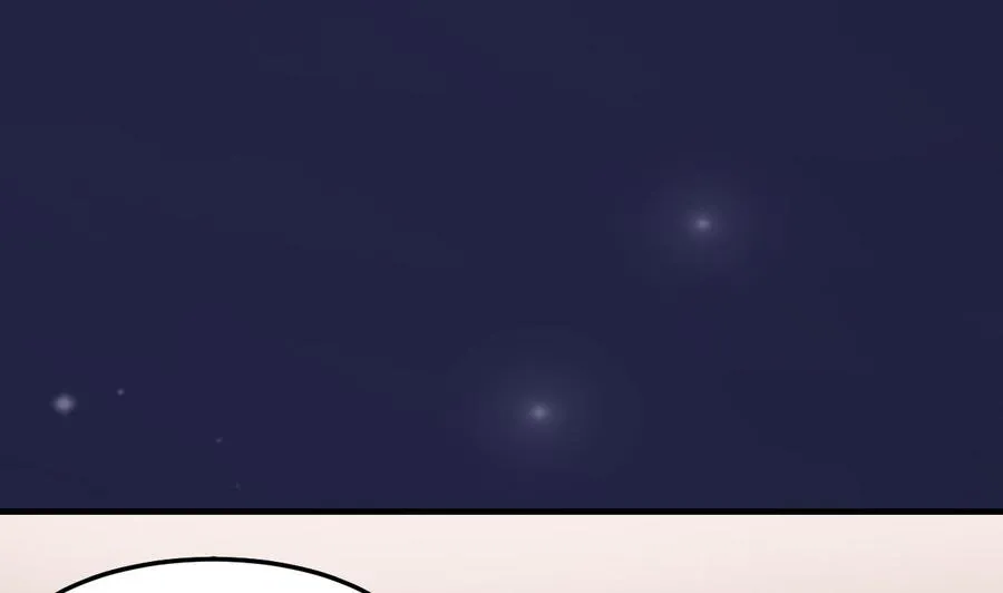 第64话 吃软饭还得人喂 第9页