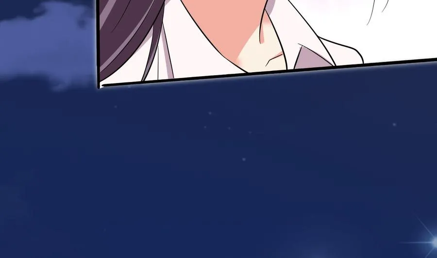 第64话 吃软饭还得人喂 第14页
