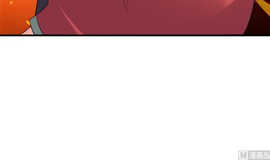 第64话 吃软饭还得人喂 第37页