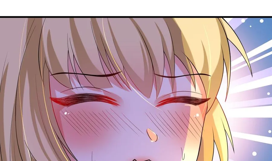 第64话 吃软饭还得人喂 第38页