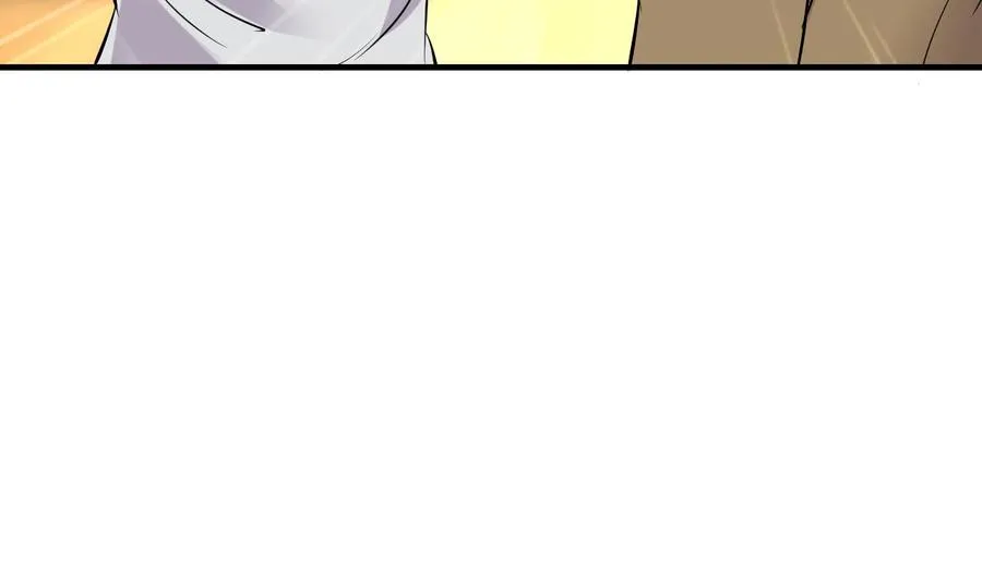 第65话 白芷遇难 第9页
