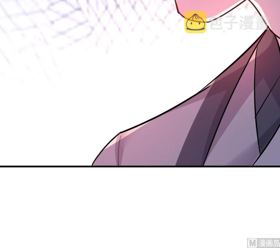 第65话 白芷遇难 第28页