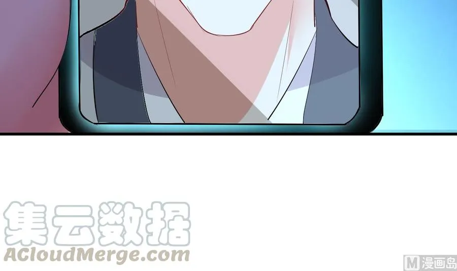 第65话 白芷遇难 第31页
