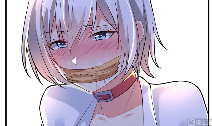 第65话 白芷遇难 第52页