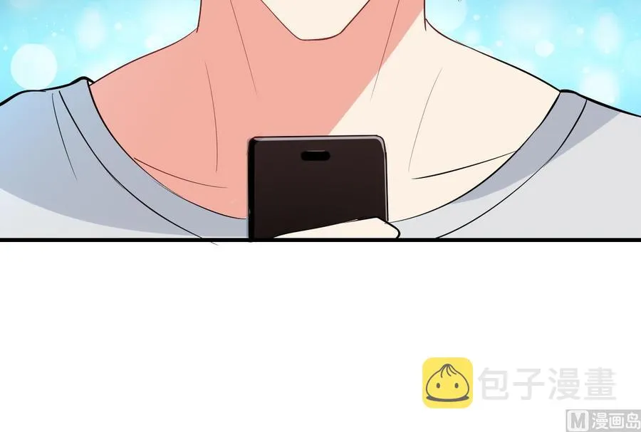 第65话 白芷遇难 第55页