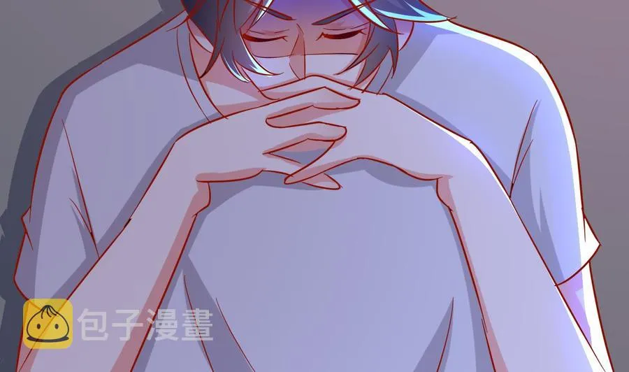 第66话 取样试管 第3页