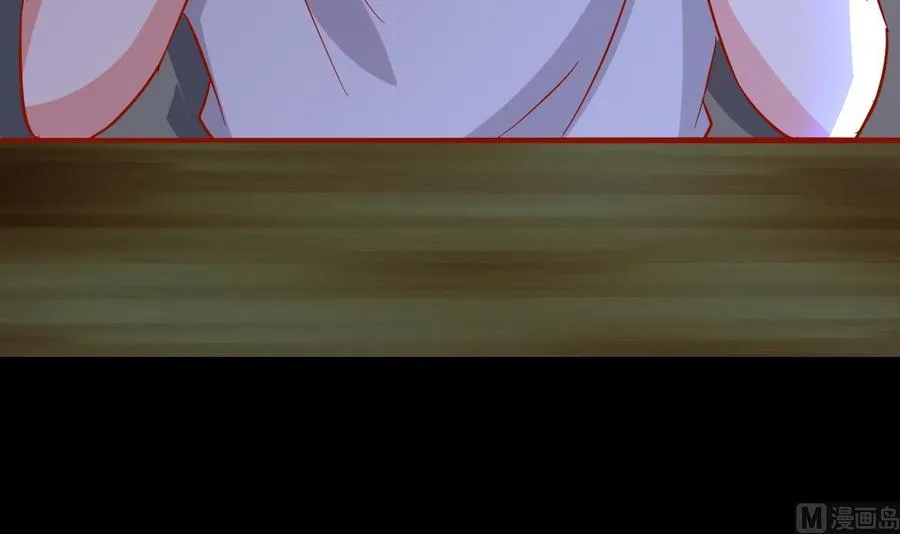 第66话 取样试管 第4页