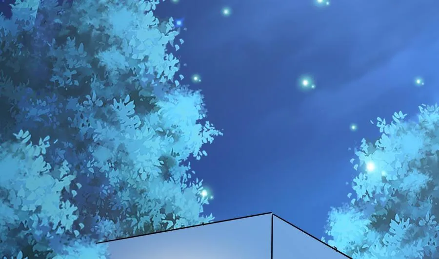 第66话 取样试管 第14页