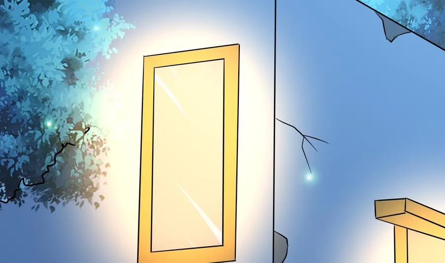 第66话 取样试管 第15页