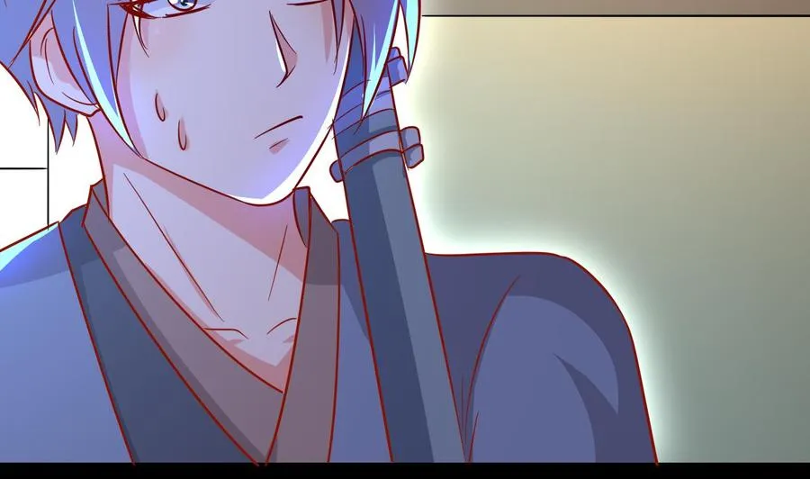 第66话 取样试管 第23页