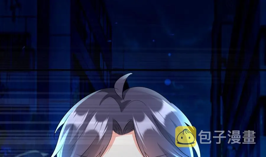 第66话 取样试管 第32页