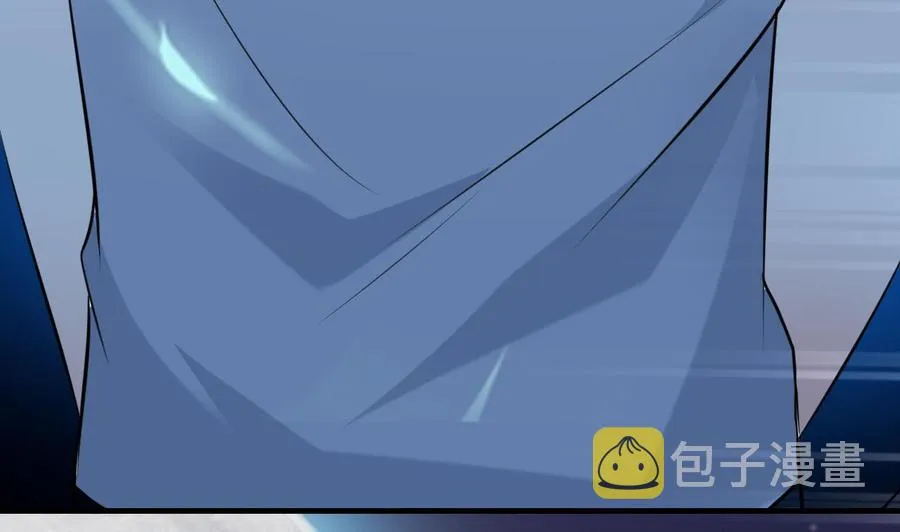 第66话 取样试管 第35页