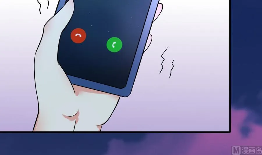 第66话 取样试管 第40页