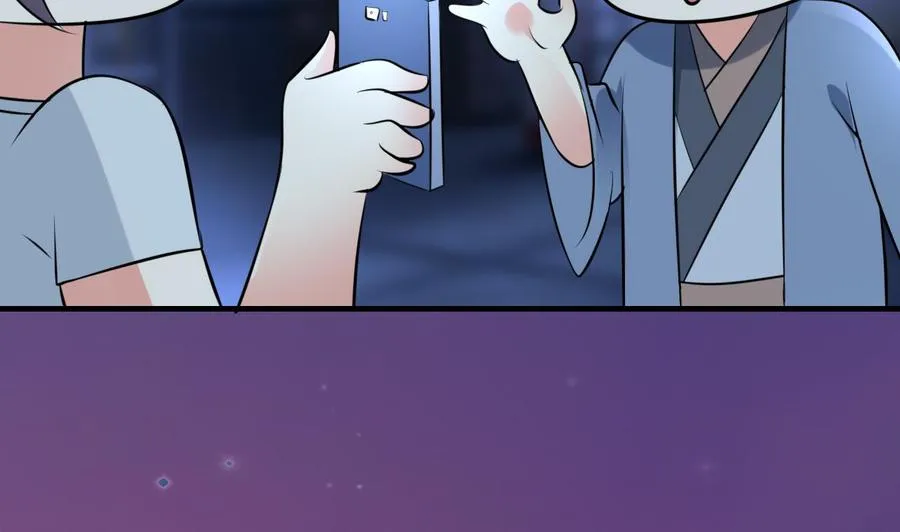 第66话 取样试管 第53页