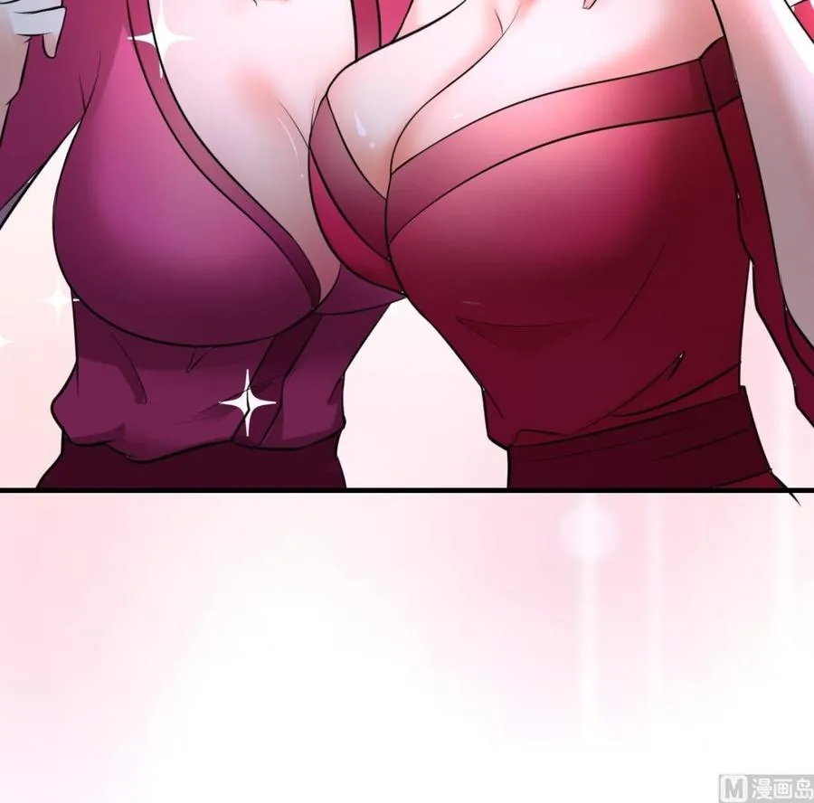 第66话 取样试管 第58页