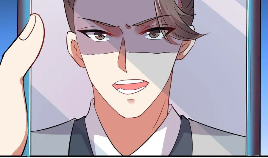 第67话 取样开始 第9页