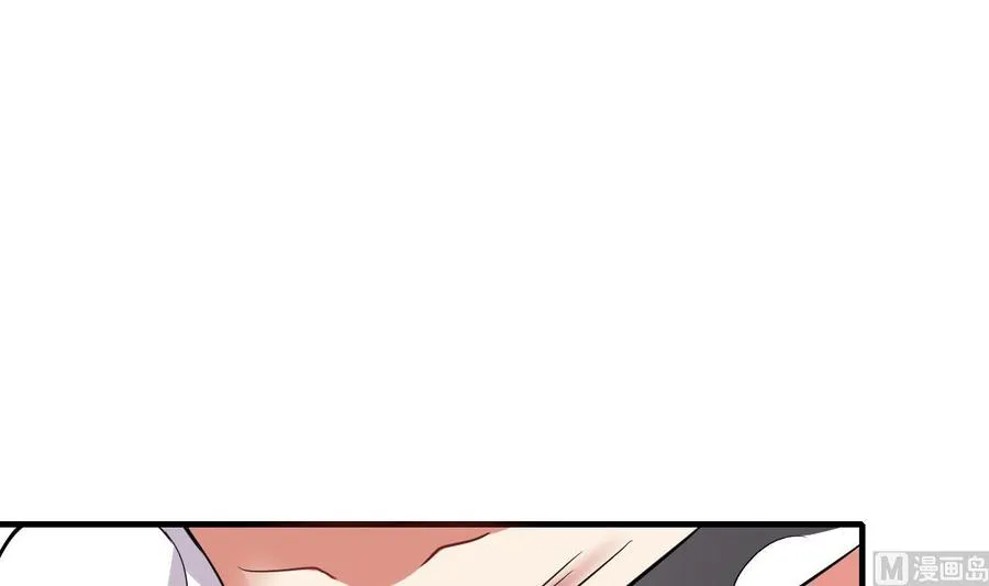 第67话 取样开始 第10页