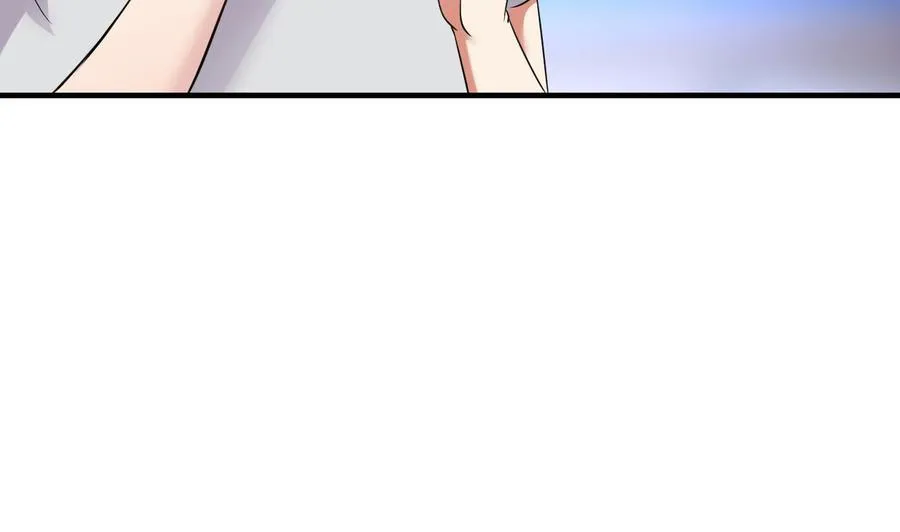 第67话 取样开始 第17页
