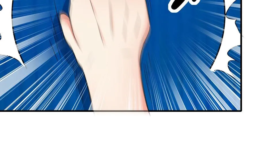 第67话 取样开始 第27页