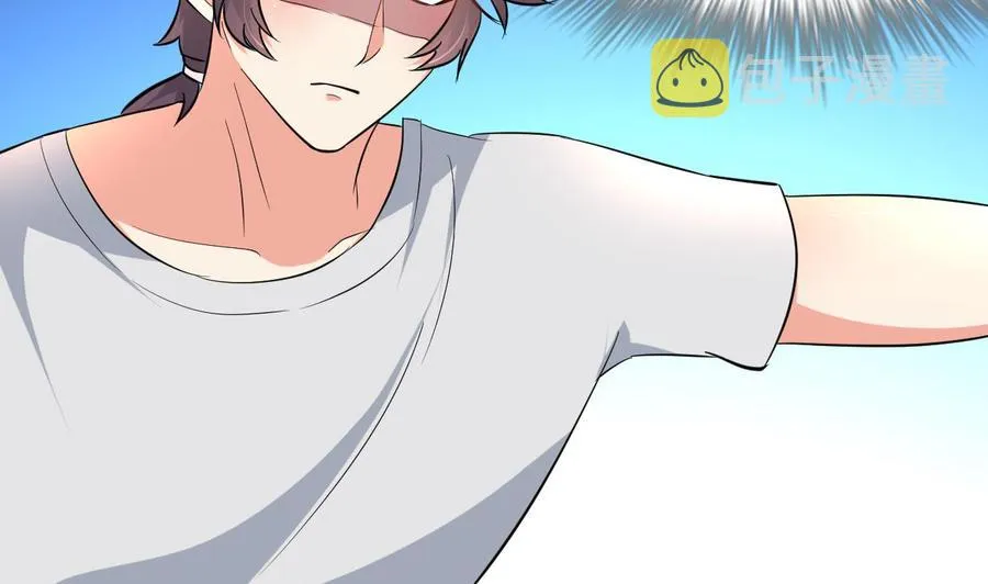 第67话 取样开始 第29页