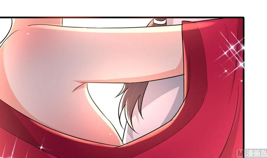 第67话 取样开始 第34页
